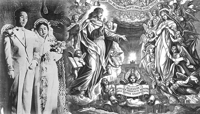 withoutsin