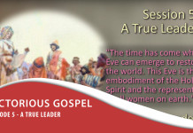 Victorious Gospel 5 – A True Leader
