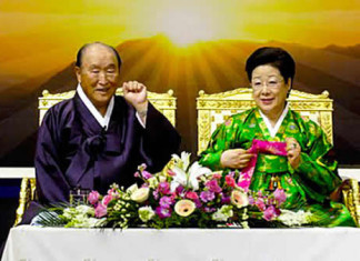 God’s Touch Comes Through Parents