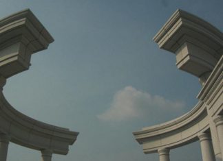 The Divine Architecture of Cheon Il Guk