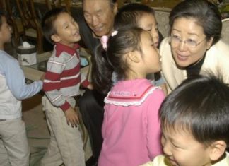 The Kingdom of Families