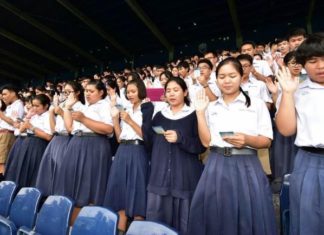 The Original Parents’ Government