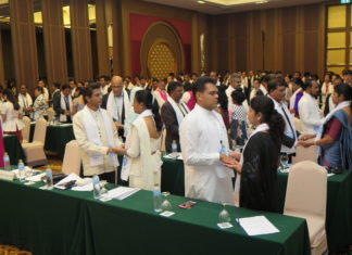 When Families Combine