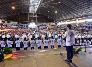 When Families Combine as a Federation