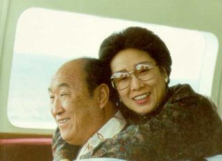 The Return of the Bride