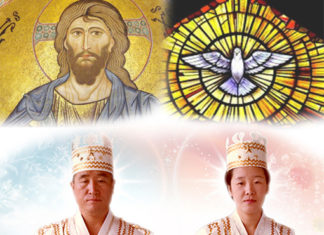 The End Is Known from the Beginning