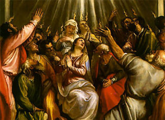 The Advent of the Holy Spirit