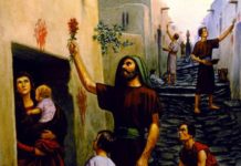 How to Take Ownership of Sex