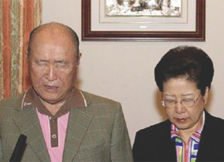 Believe Your Parents, Gain Your Life