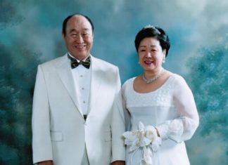 Your Wife is a Holy Being