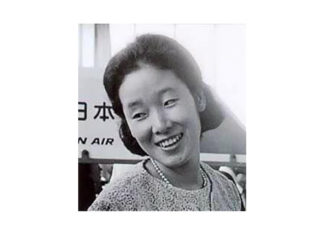 Refugee, Immigrant, Oppressed Minority