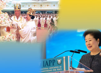 The Dominion of Love