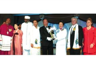 The House of True Parents