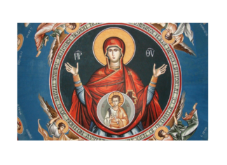 The Fruit of the Womb