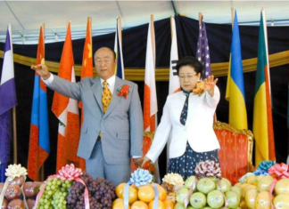 True Mother’s Surprising Mission