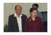 This Lonesome Valley