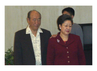 This Lonesome Valley