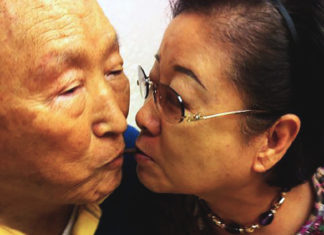 True Romance and Foundation Day