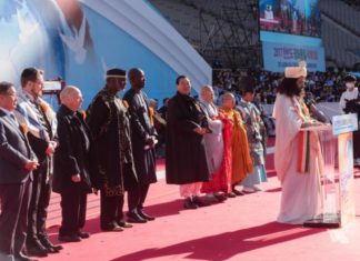 The Sacred Formula on November 11