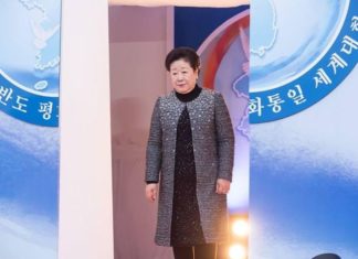 A Woman Will Lead Them