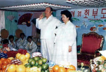 The Meek Will Inherit the Earth