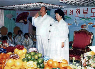 The Meek Will Inherit the Earth