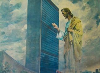 The Fulfillment of Prophecy