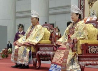 Government by Parents