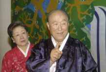 The Law of the Family Rules the Substantial Canaan