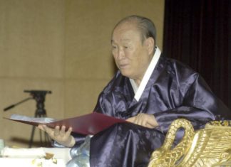 A New Nation, Conceived in Love