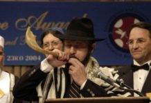 The World’s Upper House