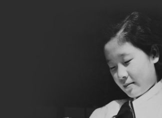 The Modesty of Adam and Eve