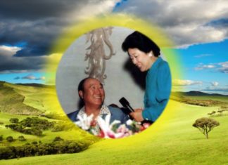 The Lord and Lady of the Sabbath