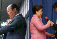 Protecting the Angels