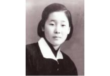 Bending the Arc of History