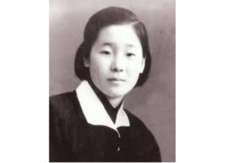 Bending the Arc of History