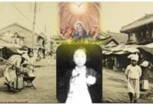 The Succession of the Holy Spirit