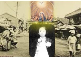 The Succession of the Holy Spirit