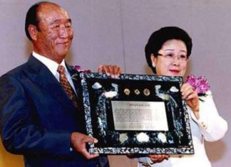 To Proclaim True Father, True Mother Defeated Satan