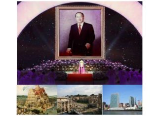 The Mother of Three Ages