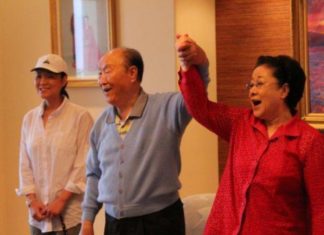 Hyo Jeong Is True Freedom