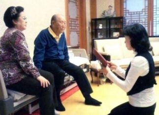 Blessing, Then Commandment