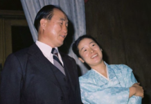 Love and Marriage – TPW Podcast