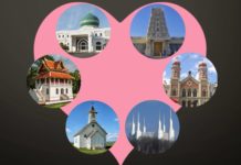 Turning the Hearts of Children to Their Parents – Love Principles Episode 21