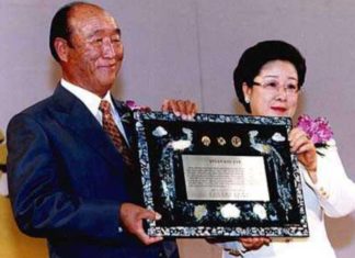 Father Brought Peace by Attending Mother