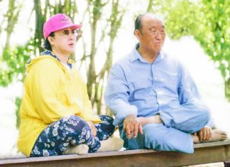 The Standard of Attendance