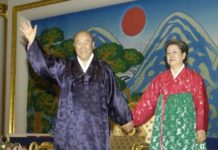 Uniting Man and Woman, Heaven and Earth