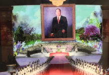 An End and a Beginning – TPW Podcast