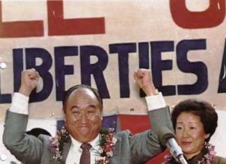 The Twelve Days of Hyo Jeong: The Sixth Day – The Evening of True Parents Birthday