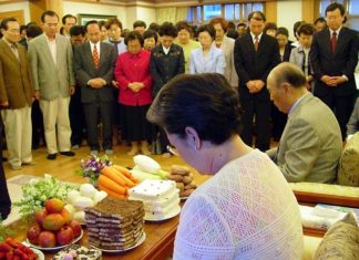 The Twelve Days of Hyo Jeong: The Seventh Day – Six days before Foundation Day